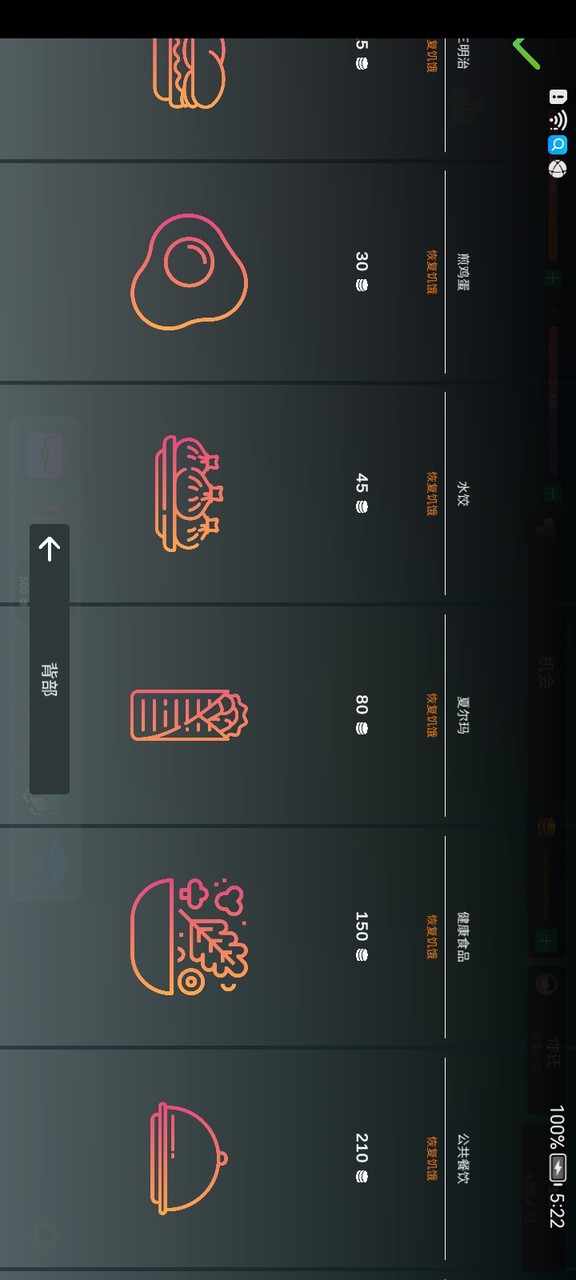 Idle Businessman Tycoon(Unlimited Money) screenshot image 5_Popularmodapk.com