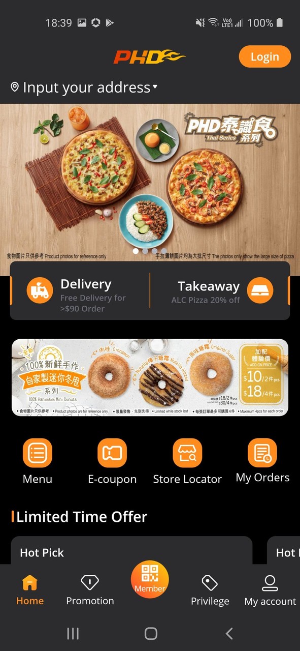PhD.hk screenshot image 5_Popularmodapk.com