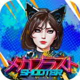 Mecha Blast Shooter1.3_Popularmodapk.com