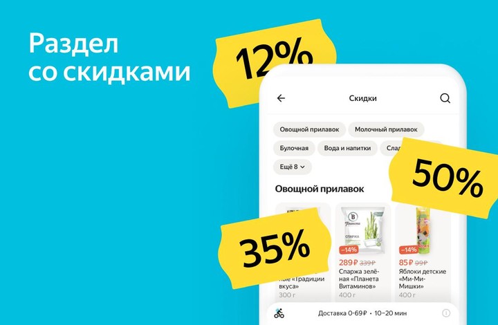 Spike ball: best of red ball games advanture (Unlock all levels) screenshot image 3_Popularmodapk.com