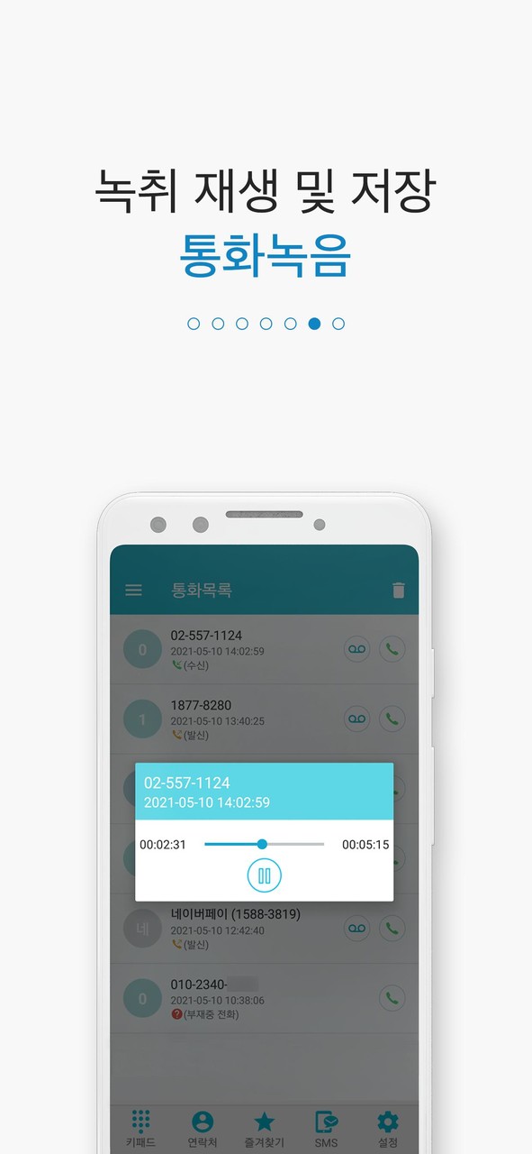 World of Empires 2<span>(No Ads)</span> screenshot image 7_Popularmodapk.com