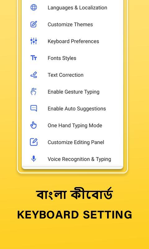 Bengali English keyboard screenshot image 16_Popularmodapk.com