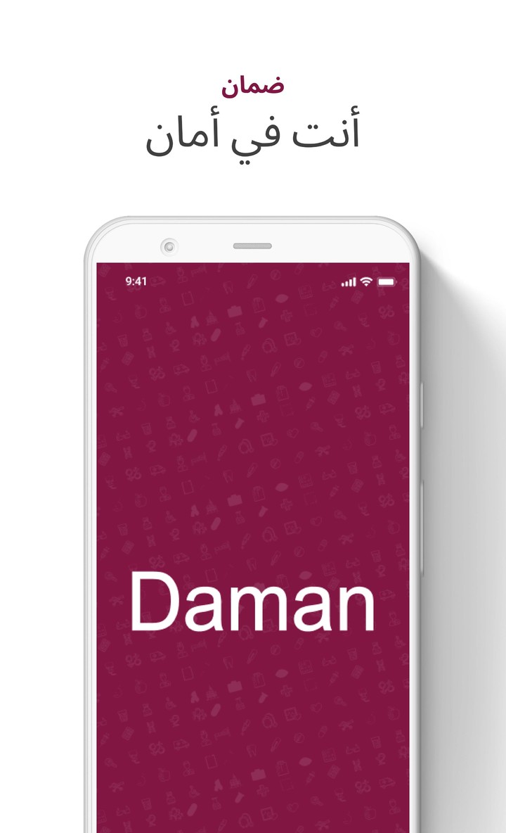 Daman Card Supplier screenshot image 20_Popularmodapk.com