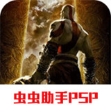 God of War: Chain of Olympus<span>(NO ADS)</span>2021.01.11.10_Popularmodapk.com