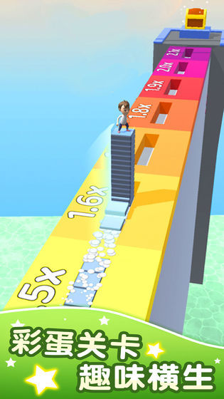 方块迷宫 screenshot image 2_Popularmodapk.com