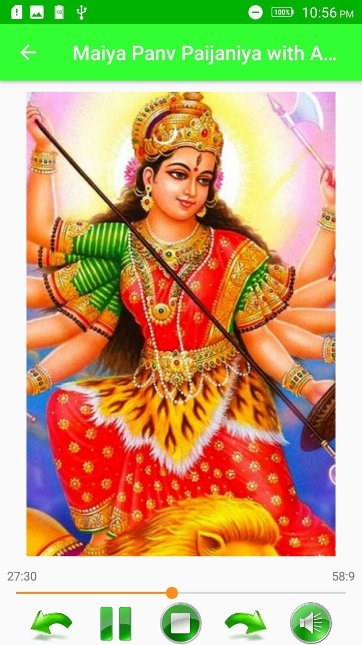 Maiya Panv Paijaniya with Audio screenshot image 2_Popularmodapk.com