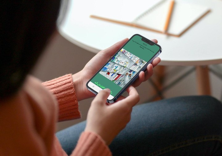 important medicines and use it screenshot image 3_Popularmodapk.com