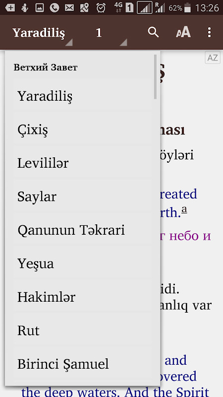 Müqəddəs Kitab screenshot image 17_Popularmodapk.com