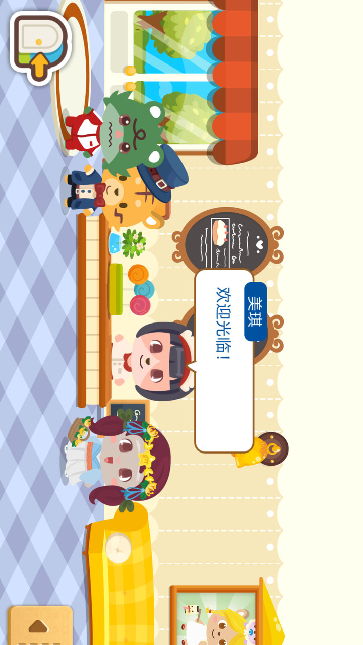 Happy Pet Story: Virtual Pet Game screenshot image 9_Popularmodapk.com