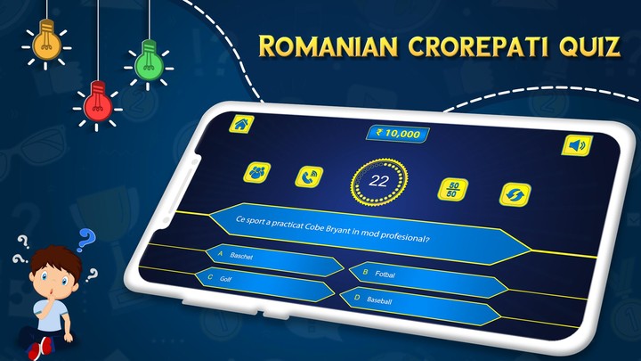 Romanian Trivia : GK Quiz screenshot image 1_Popularmodapk.com
