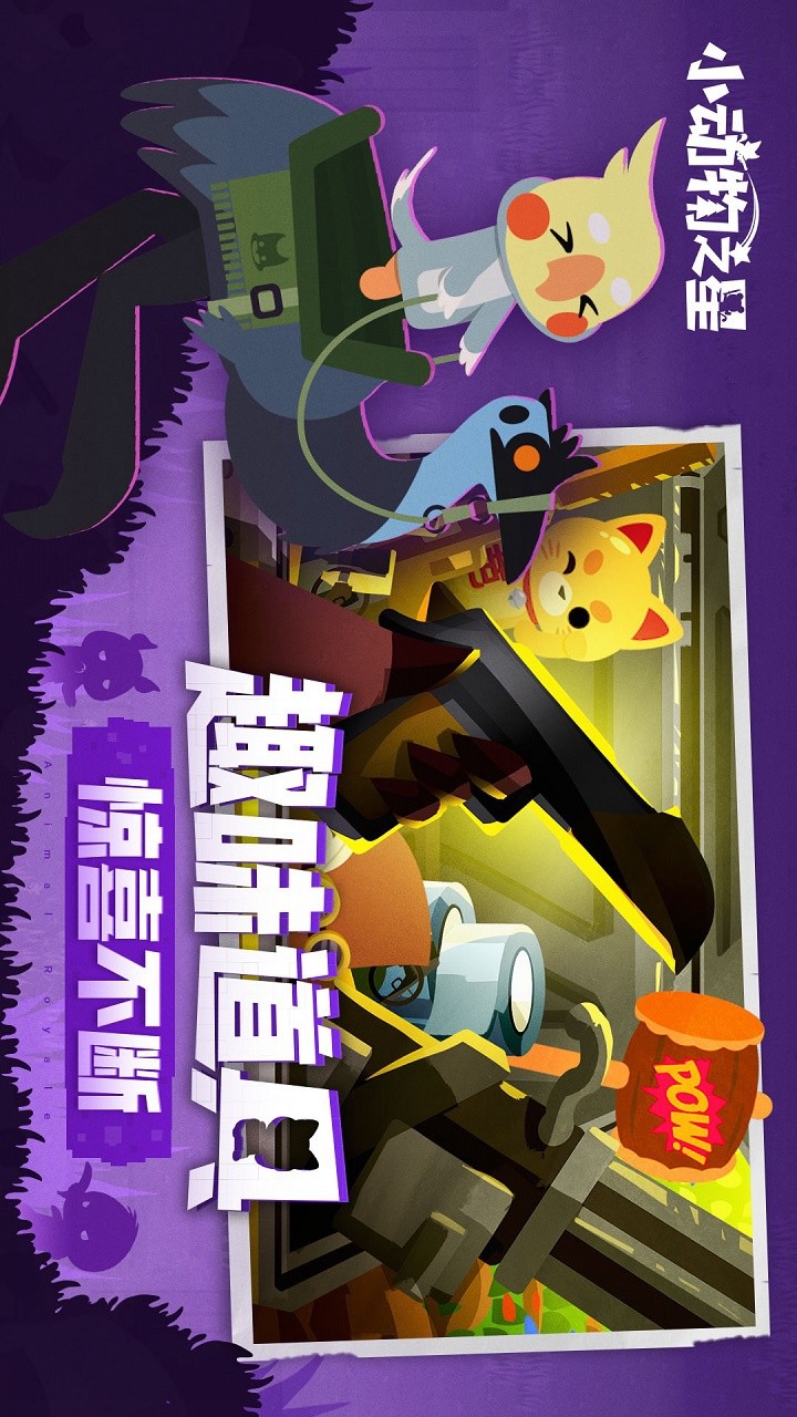 Histology Learning FKUH screenshot image 3_Popularmodapk.com