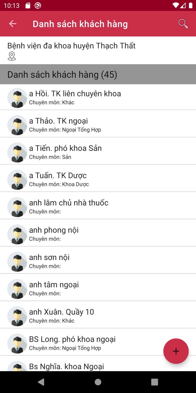 CPC1HN screenshot image 8_Popularmodapk.com