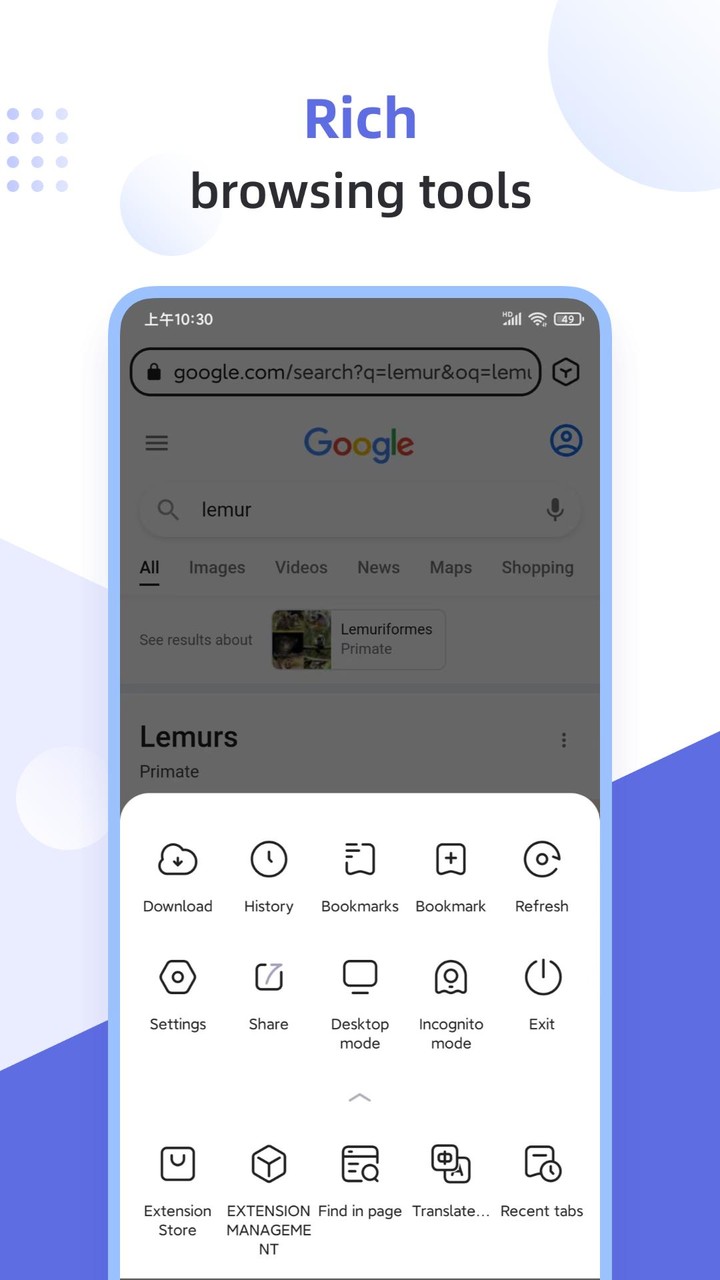 Lemur Browser - extensions screenshot image 6_Popularmodapk.com