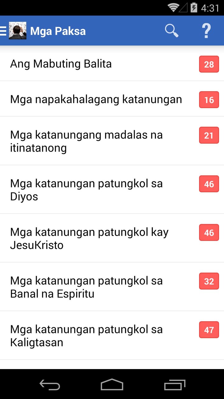 May Katanungan? screenshot image 1_Popularmodapk.com