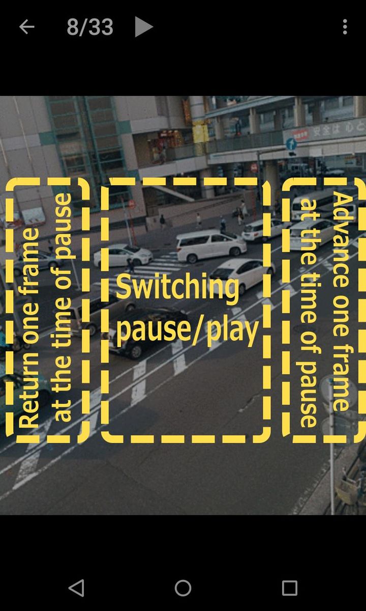 GIFAnimPlay screenshot image 3_Popularmodapk.com