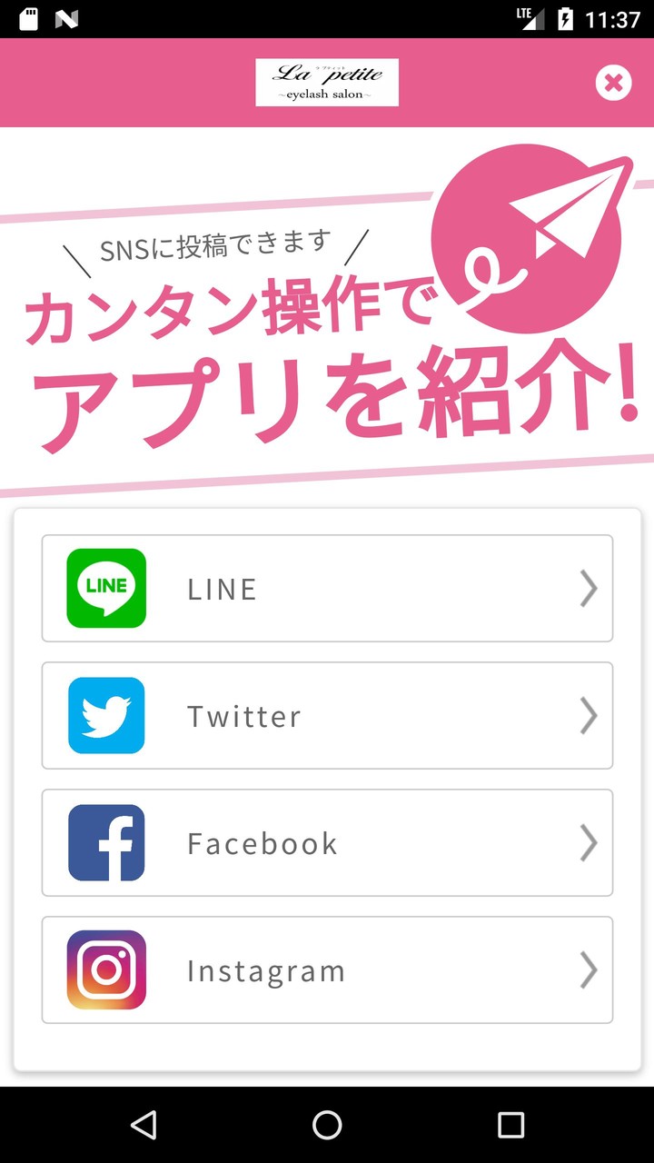 Forgotten Memories<span>(Unlock all content)</span> screenshot image 4_Popularmodapk.com