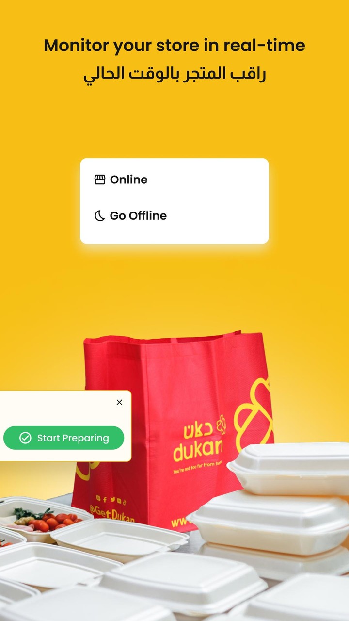 GD Store screenshot image 8_Popularmodapk.com