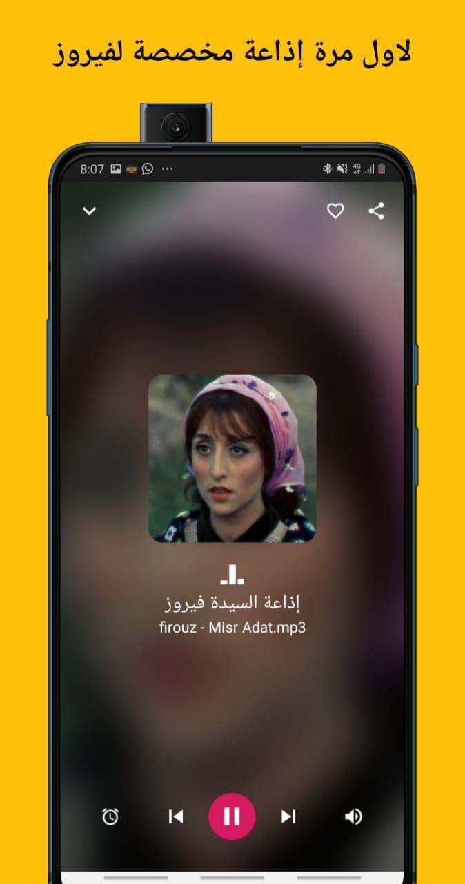 Car Logo Quiz screenshot image 14_Popularmodapk.com