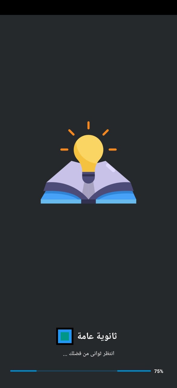 CS counterattack- Team FPS Arena shooting(Unlimited Money) screenshot image 1_Popularmodapk.com