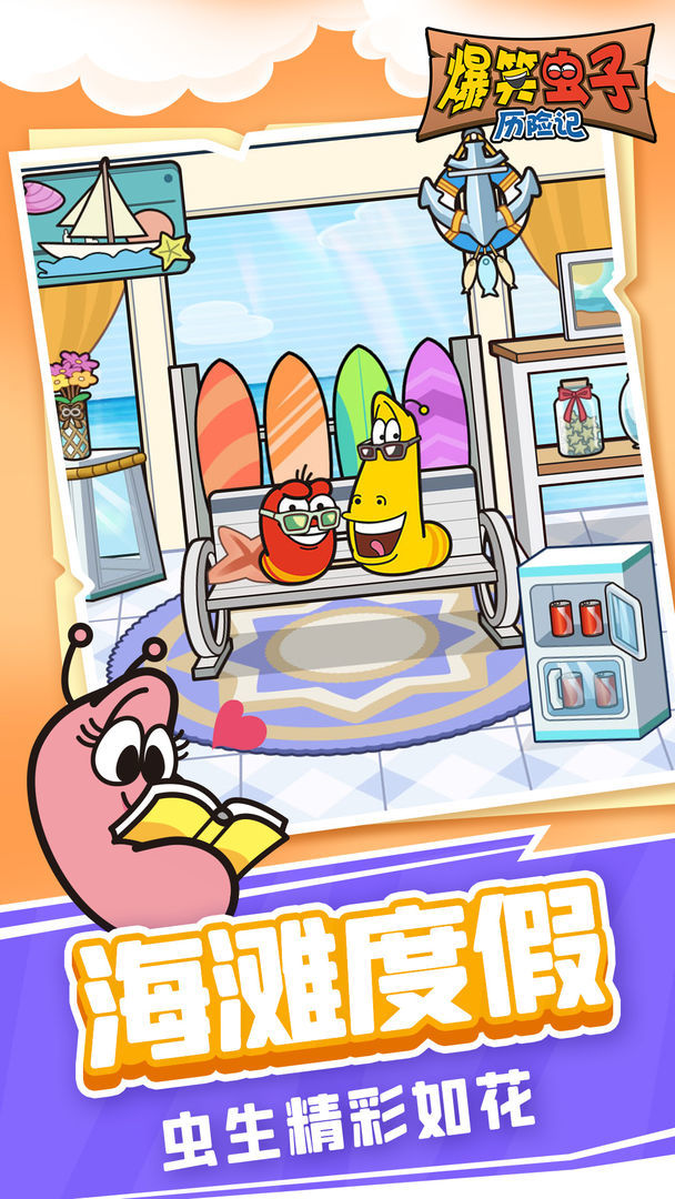 The adventures of funny bugs screenshot image 29_Popularmodapk.com