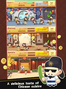 有间中餐厅破解版<span>(mod)</span> screenshot image 18_Popularmodapk.com