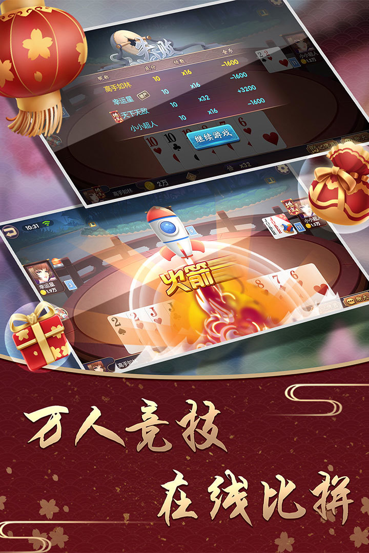 Cortex TV screenshot image 4_Popularmodapk.com