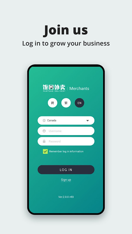 Fantuan Merchant-饭团商家 screenshot image 2_Popularmodapk.com