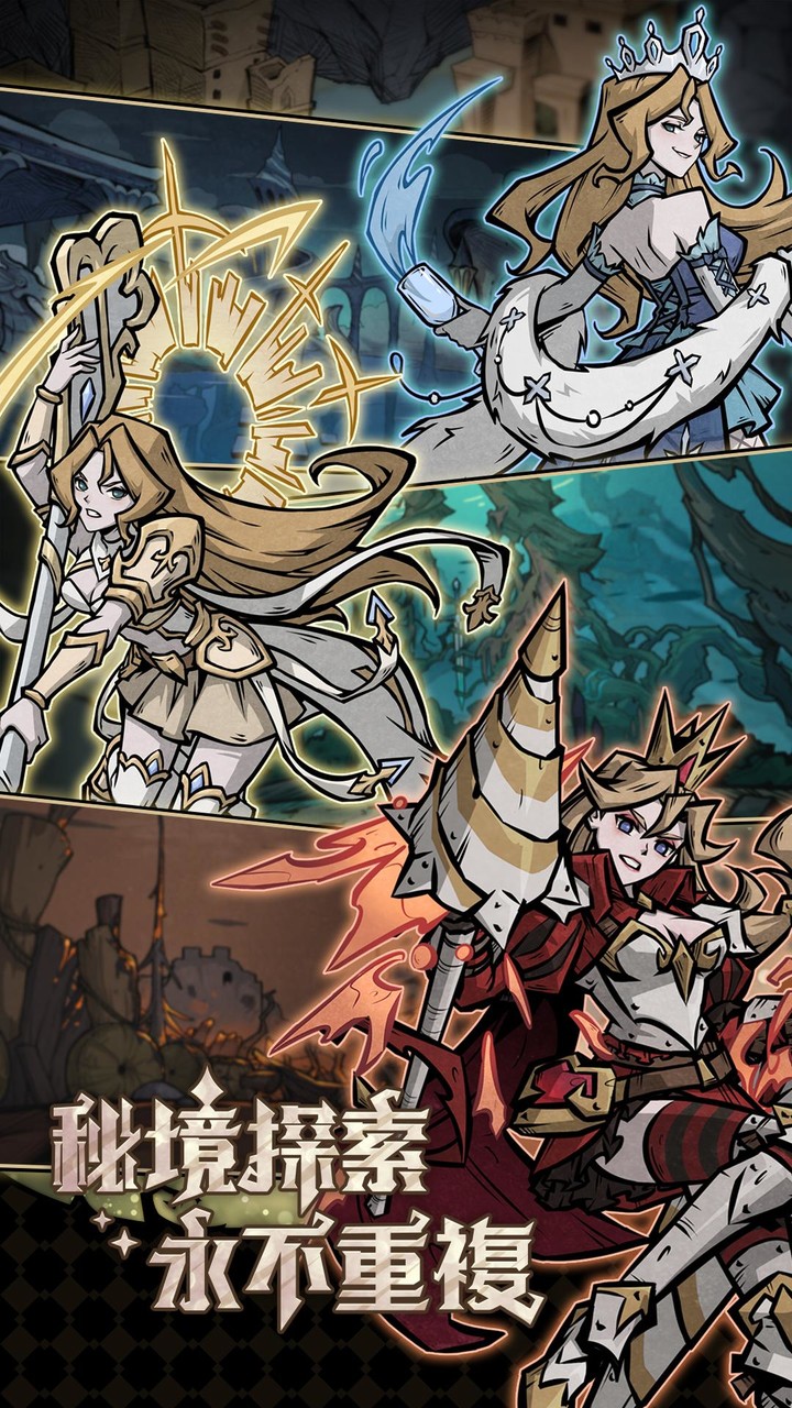 Czy wiesz, co wiesz? 100 lat w screenshot image 7_Popularmodapk.com