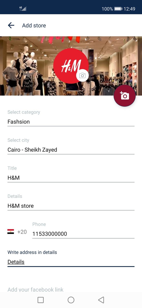 Shitsuren<span>(New module)</span> screenshot image 8_Popularmodapk.com