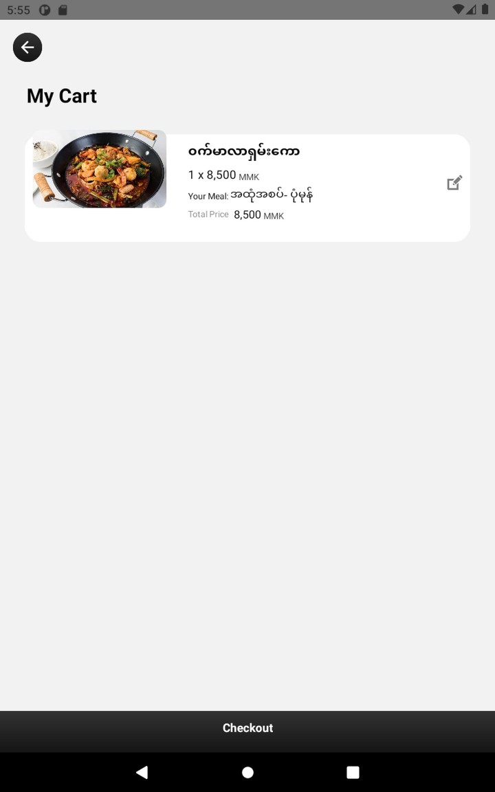 Easy Food Myanmar screenshot image 26_Popularmodapk.com