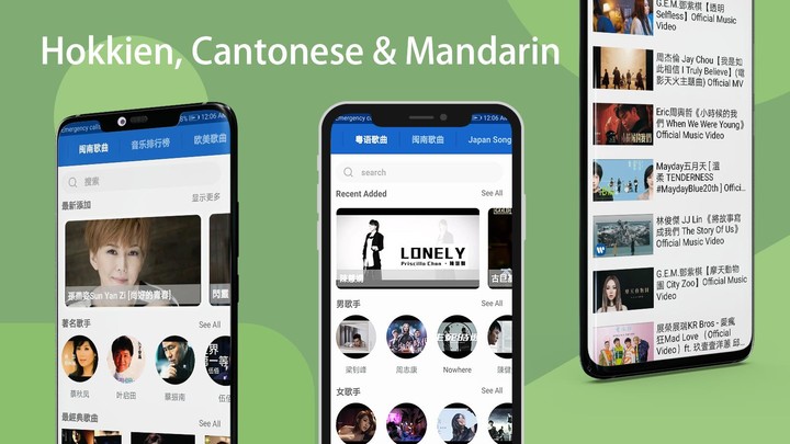 LinLi Music player, pop songs screenshot image 10_Popularmodapk.com