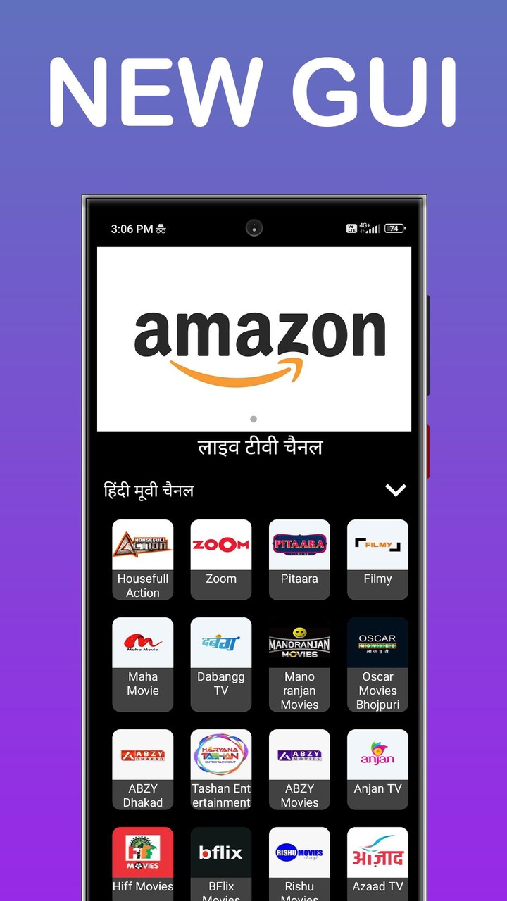 Hindi News Live TV screenshot image 11_Popularmodapk.com