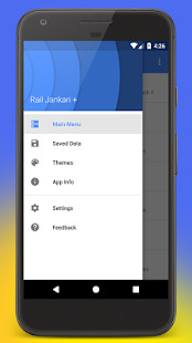Cool EM Launcher - EMUI launch screenshot image 3_Popularmodapk.com