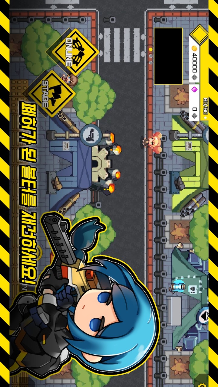 Survivalism(no ads) screenshot image 19_Popularmodapk.com