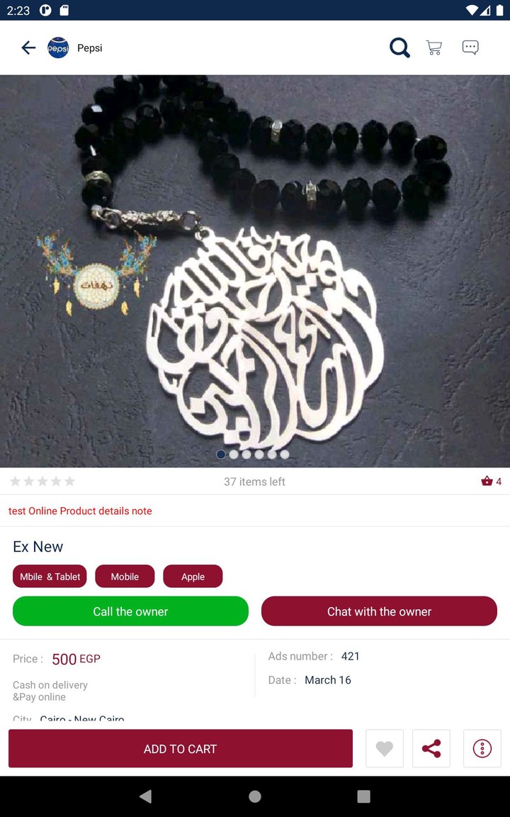 Shitsuren<span>(New module)</span> screenshot image 16_Popularmodapk.com