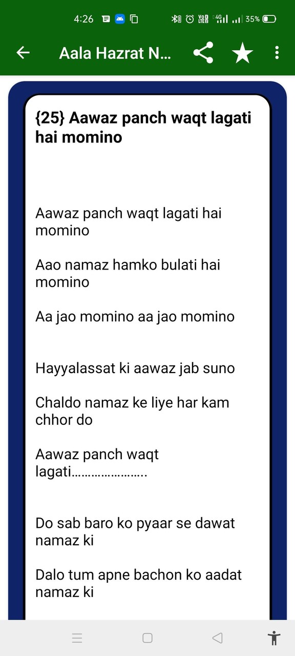 ManganDahen Casino screenshot image 6_Popularmodapk.com