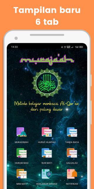 Murajaah screenshot image 1_Popularmodapk.com