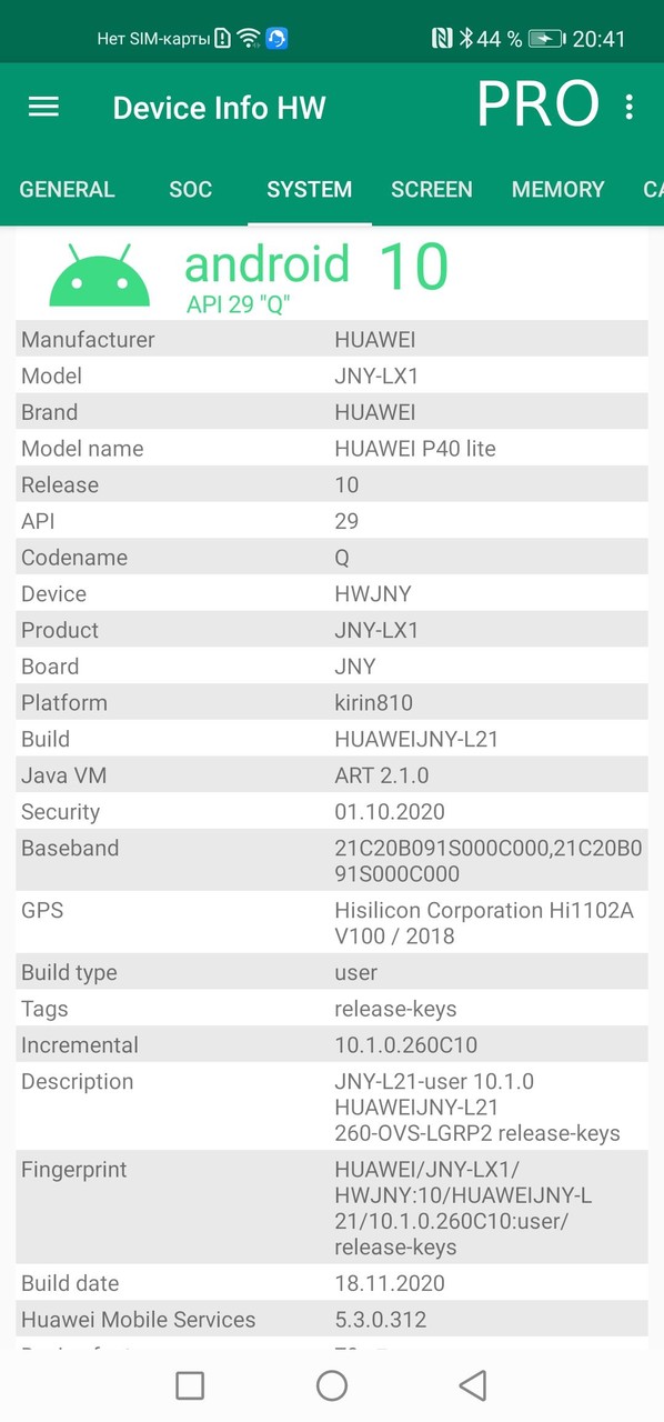 搬砖我贼溜<span>(No Ads)</span> screenshot image 7_Popularmodapk.com