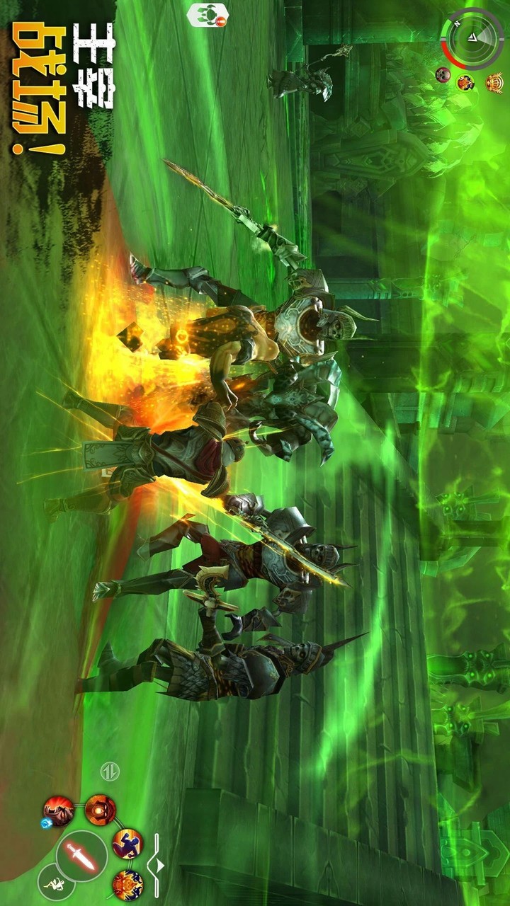 Order & Chaos 2: 3D MMO RPG screenshot image 10_Popularmodapk.com