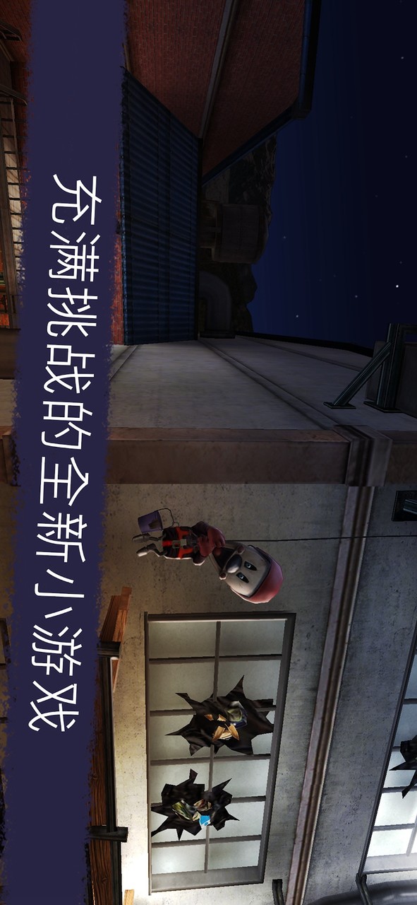 Ice Scream 5 Friends: Mike<span>(mod menu)</span> screenshot image 20_Popularmodapk.com