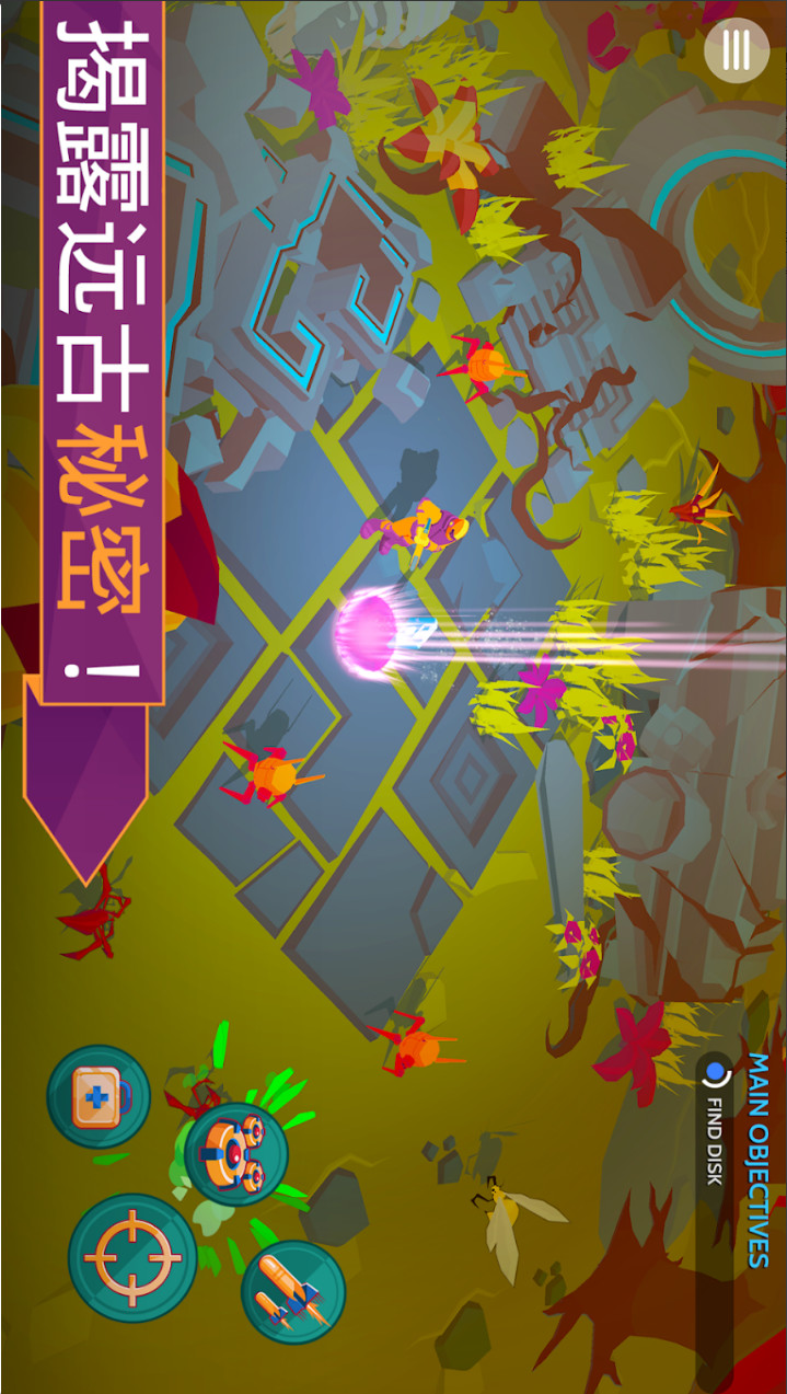 Space Pioneer: Action RPG PvP Alien Shooter screenshot image 6_Popularmodapk.com