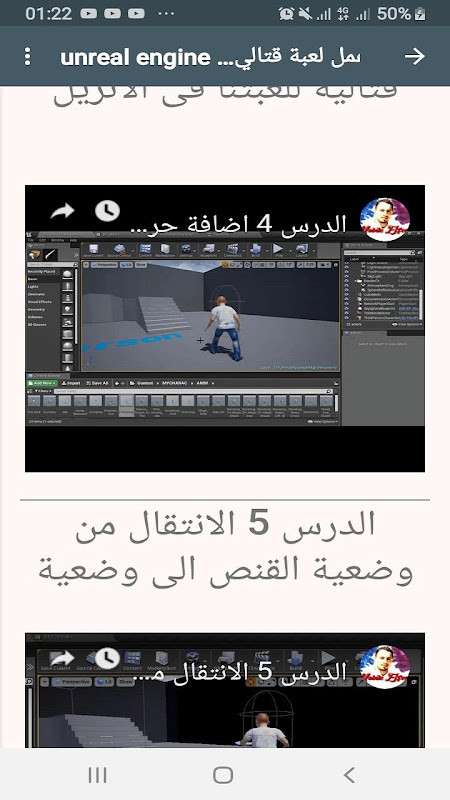 火柴人的战争机器破解版<span>(mod)</span> screenshot image 5_Popularmodapk.com