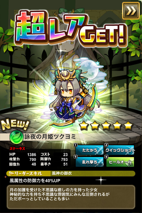 Timken Fitness Center screenshot image 8_Popularmodapk.com