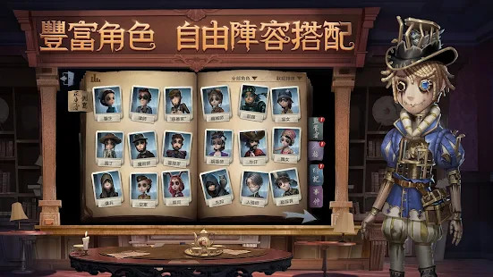 This War of Mine<span>(Pay games to play for free)</span> screenshot image 4_Popularmodapk.com