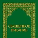 CARS for Tajikistan4.2.3_Popularmodapk.com