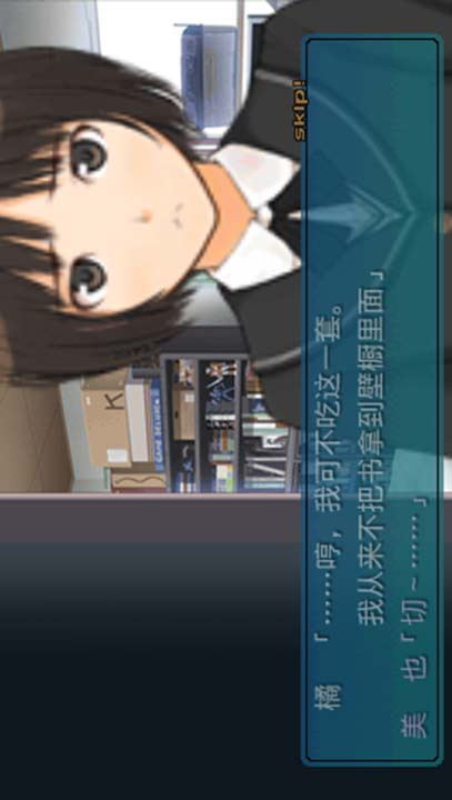 Christmas kiss screenshot image 8_Popularmodapk.com