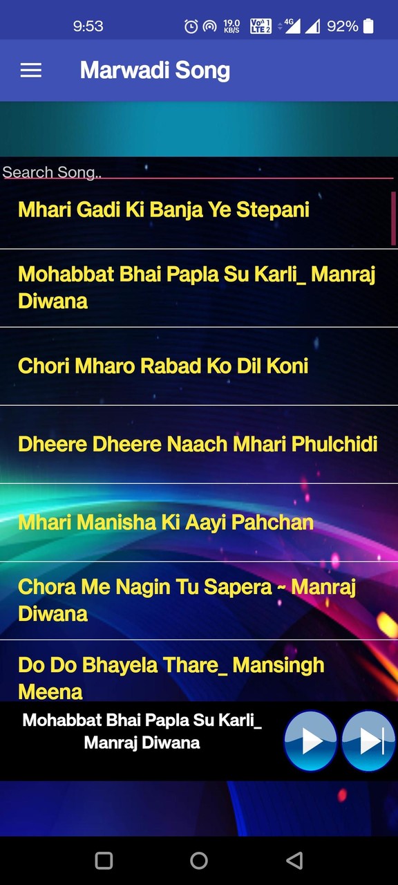 Rajasthani & Marwadi Mp3 Music screenshot image 12_Popularmodapk.com