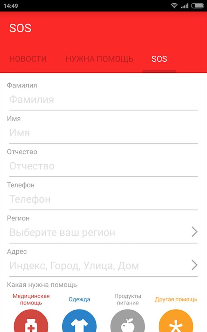 飞车大师(Unlimited Money) screenshot image 12_Popularmodapk.com