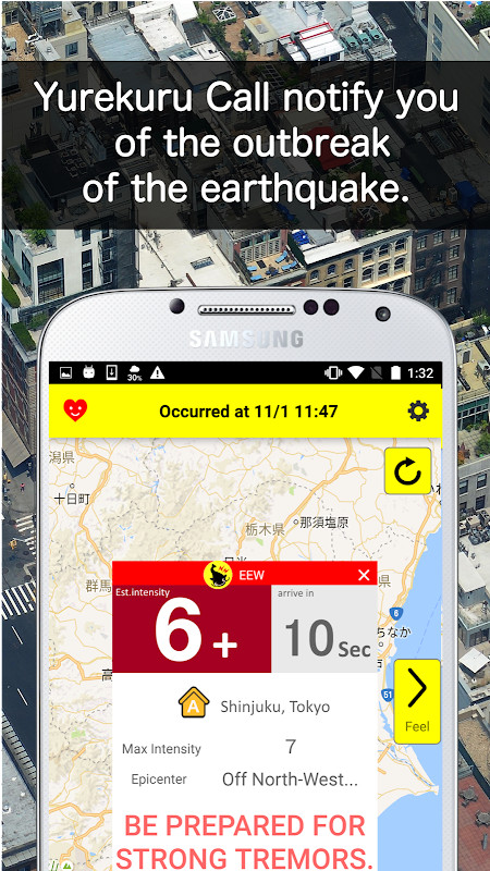 RINGfit screenshot image 14_Popularmodapk.com