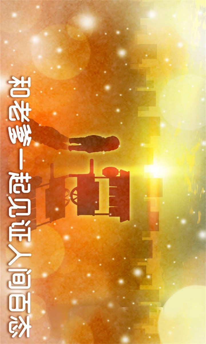 Kanto Cooking4 screenshot image 6_Popularmodapk.com